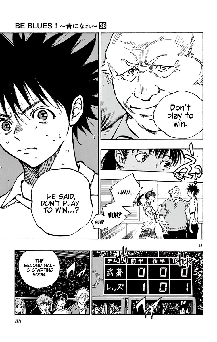 BE BLUES ~Ao ni nare~ Chapter 351 12